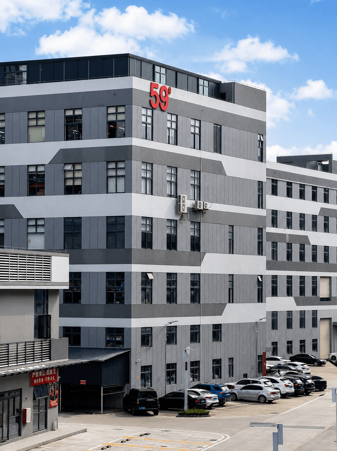 Winfor factory exterior
