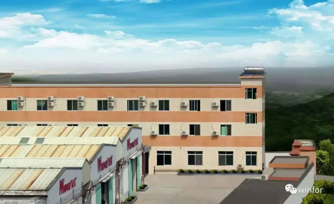 Panoramic view of WINFOR's production base of more than 10,000 m² in 2012