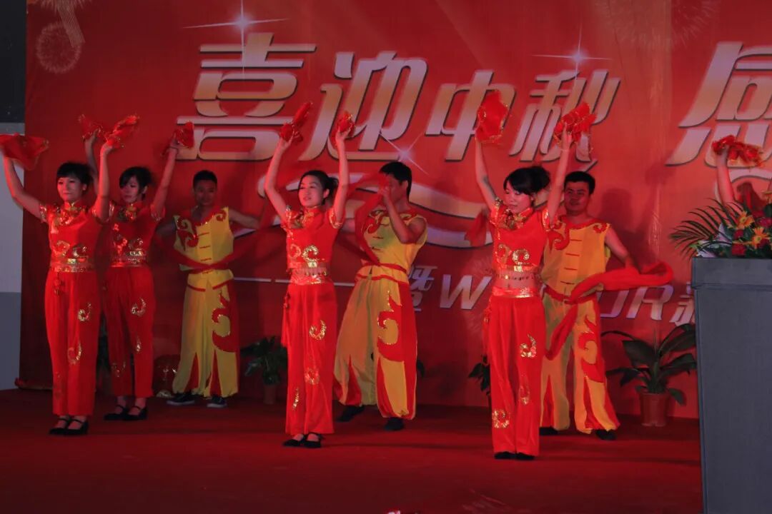 WINFOR's 2012 "Joyful Mid-Autumn, Gratitude to WINFOR" relocation celebration party