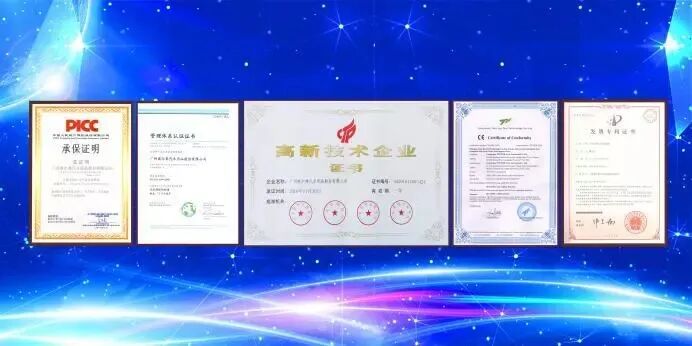 WINFOR's 2016 CE certification certificate and PICC insurance documents