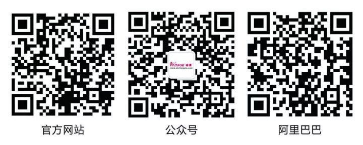 WINFOR official WeChat account QR code for following the official WINFOR account